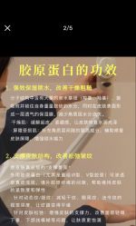 -克丽缇娜