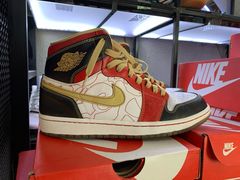 -正火体育(九龙商务中心B座店)