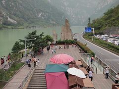 -大渡河峡谷国家地质公园