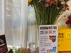 -饵块食光·云南有机手作饵块