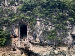 -乌江画廊(彭水苗族土家族自治县)