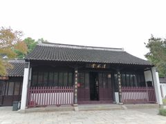 -苏州文庙(姑苏区)