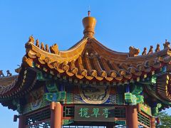 -南翠屏公园