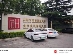 -轻武器博物馆