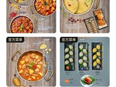 -小街猪手(团结湖店)