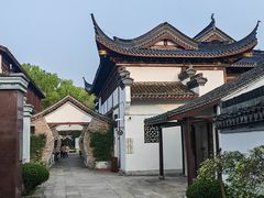 -丝绸小镇荻港古村