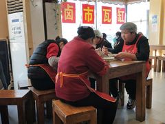 -老门刀削面(小酱坊店)