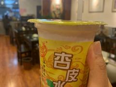 -有家驴肉黄面(敦煌店)