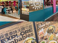 -凯德MALL(西直门店)