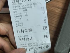 -歪头牛肉(金龙壹号店)
