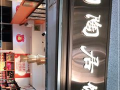 -陶陶居饼家(惠福东路店)