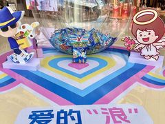 -长沙悦方ID MALL