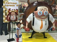 -南海广场(桂城街道)