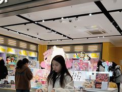 -泡泡玛特POPMART(金安国际购物中心店)