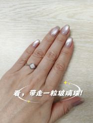 -米·日本の美甲美睫專門店