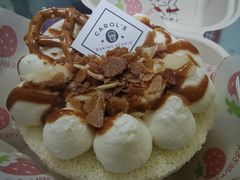 -CarolCake卡萝家(锦华万达店)