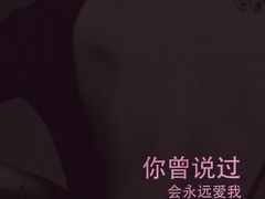 -红派KTV(茂南店)