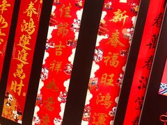 -胖东来生活广场(健康路店)