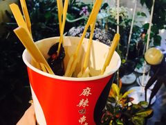 -童陈记重庆冷串串(食宝街店)