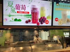 -Mr.Fruits水果先生(朝阳门悠唐店)