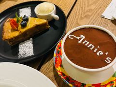 -安妮意大利餐厅(世贸天阶店)