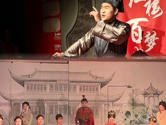 -江宁织造博物馆
