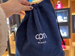 -APM Monaco(朝阳大悦城店)