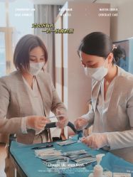 点击看大图 -馨悦诗安国际母婴会所