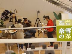 -奈雪的茶(市百一店)