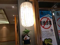 -纽斯洗浴SPA(三墩店)
