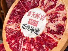 -左庭右院鲜牛肉火锅(万达广场店)