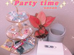 -青瓦炭韩潮烤肉(花园道店)