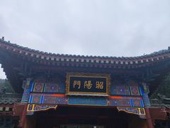 -华清宫景区