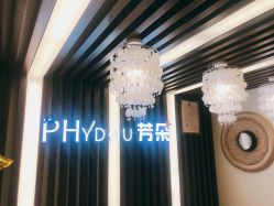 -芳朵美容养生SPA