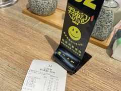 -君东记本帮面馆(天钥桥路店)