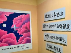 -海底捞火锅(5050购物中心店)