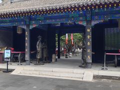 -内蒙古将军衙署博物院