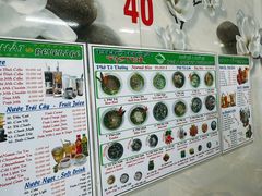 -Pho Hoa Pasteur