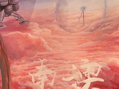 -南澳岛打卡果汁冰公司