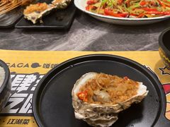 -嘎嘎鸭脑壳(蜀汉路店)