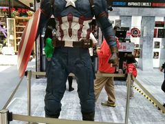 -凯德广场(学府店)