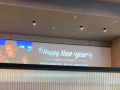 -西堤牛排(合肥之心城店)