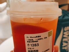 -奈雪的茶(广州万菱汇PRO店)