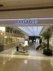 -悦诗风吟innisfree