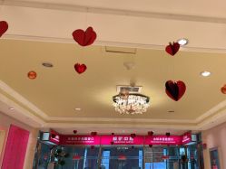 -北京俪婴妇产医院(朝阳大悦城店)