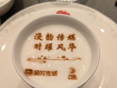 -阿五黄河大鲤鱼(英协路店)