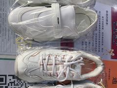 -翰皇直营洗衣洗鞋(望京鹿港店)