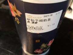 -厝内小眷村(西单大悦城店)