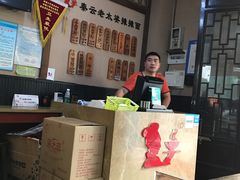 -秦云老太婆摊摊面(磁器口店)