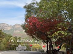 -潭溪山